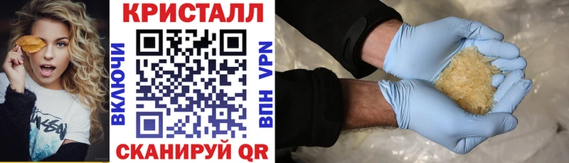 АМФ Premium  KRAKEN ссылки  Поворино 