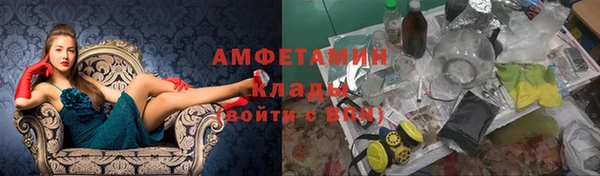 прущие крисы Аркадак