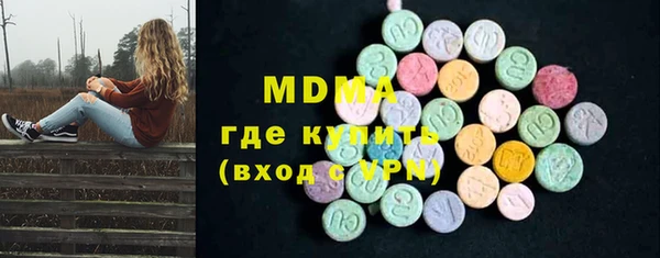 прущие крисы Аркадак