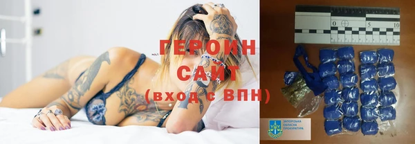 мдма Лихославль