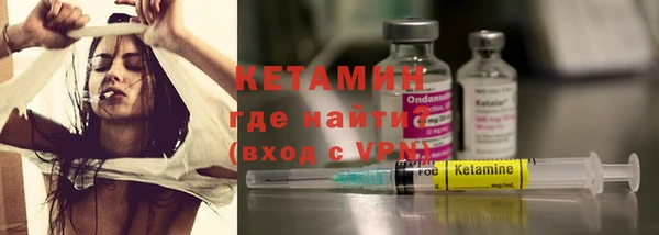 прущие крисы Аркадак
