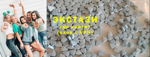 шишки Арсеньев