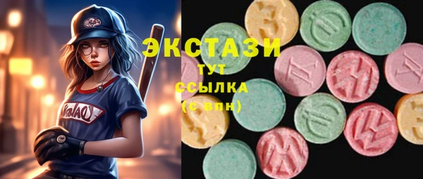 прущие крисы Аркадак