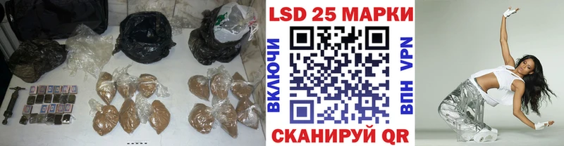 ЛСД экстази ecstasy  купить наркотик  blacksprut сайт  Поворино 
