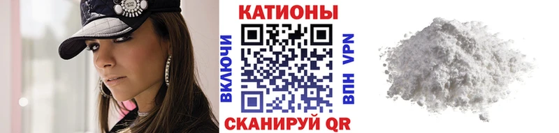 нарко площадка как зайти  Поворино  Меф mephedrone 