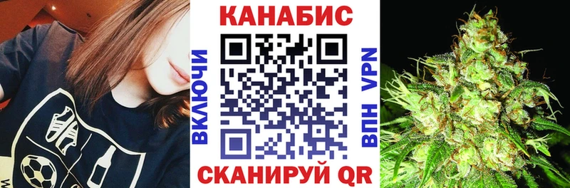 Бошки Шишки марихуана  ссылка на мегу как войти  Поворино 